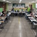 나의 수학 해방일지 이미지