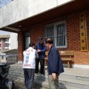 경천경로당 이미지