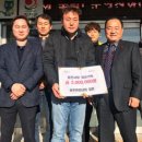 용주면사무소 이미지