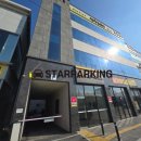 주영빌딩 이미지