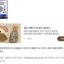 스마트폰과 PC활용 이미지