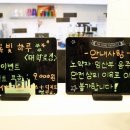 초록빛하루 이미지