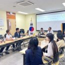 국제금융고등학교 이미지