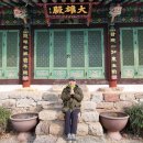 금산사(제50호)