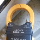 김천밧데리할인매장 이미지