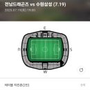 수원-1745 Daum카페