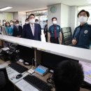 오전지구대 이미지