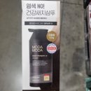 모다모다