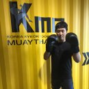 한국격투기멀티짐 - 청주시 서원구 복대로 31 | 한국격투기멀티짐