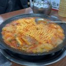 밥뚝딱김치&부대찌개 이미지