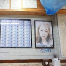 곱창나라 이미지