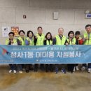 주민헤어 이미지