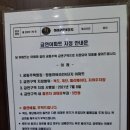 하버라인4단지 이미지