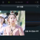 강포PC 이미지