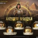 라스트 라인 (LAST LINE) 이미지