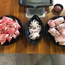 승승삼겹 - 부산진구 중앙대로680번가길 34 | 승승삼겹