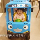 진영실내낚시
