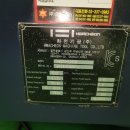 한국기계거래소 이미지