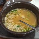 서리서리 멸치국수 새롬점