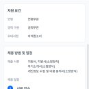 홍익대학교사범대학부속고등학교 이미지