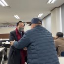 6.25참전유공자회 남구지회 | 2023년 1월 27일 금요일 11시 6.25참전유공자회 울산남구지회 정기총회 및 안보결의대회