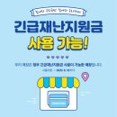 삼성밧데리 이미지