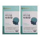 에스더 - 여수시 여서1로 88 | 에스더