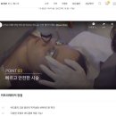 뮤즈의원 - 동구 금남로 236 | 뮤즈의원