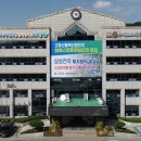 용평경로당 이미지