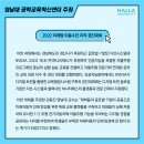티에스글로벌주 이미지
