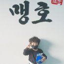 내가바로뽑기왕 네이버블로그