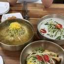 계절식당 | 진주 상봉동 맛집 < 계절식당 > 솔직후기 리뷰