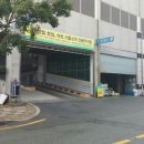 동탄마트정육코너