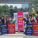 대한예수교장로회수영로교회 이미지