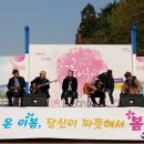 두 손 잡고 랄랄라 이미지