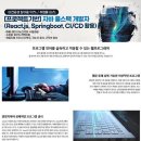 JS기획 이미지