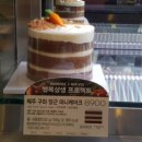 파리바게뜨  청량리점 이미지