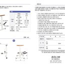 다나의료기 이미지