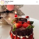 Berrys Bear 네이버블로그