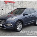 (주)프라임모터스 이미지