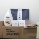 구립종로노인종합복지관 네이버블로그