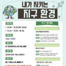 손기정어린이도서관 이미지