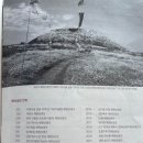 사람과 자연을 함께 치유하는 ‘함덕 해원상생굿’ 이미지