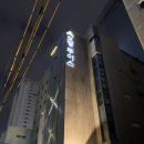 GS25 부산범일점 | [부산 범일] 범일역 근처 가성비 루이스 호텔 내돈내산 솔직 후기