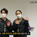 성북구보건소 이미지