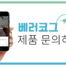 주식회사 코그 네이버블로그