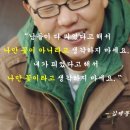 라이텐 네이버블로그