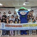 여남초등학교 이미지