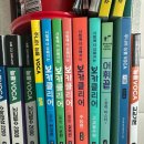 홍쌤영어학원 - 세종특별자치시 보듬3로 92 | 신림동영어 수업, 기본기부터 자신감까지 차근차근 잡아줘요!-홍쌤영어 후기
