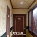 레드스카이모텔 네이버블로그